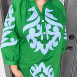 Aubrey Mini Dress - Curvy